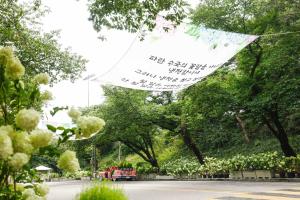 <서울>한국마사회, 영세 화훼 농가와의 상생으로 위기극복 돕는다