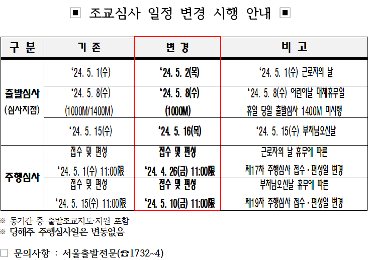 캡처.PNG