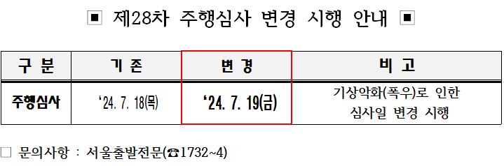 캡처.PNG