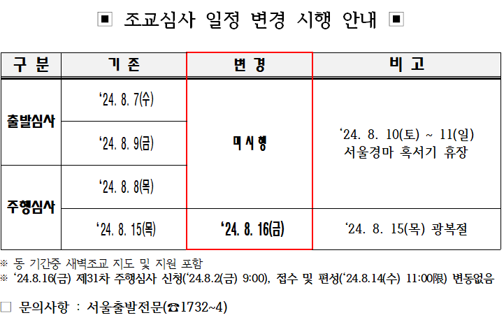 캡처.PNG