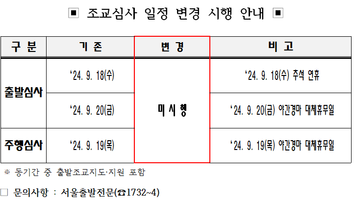 캡처.PNG