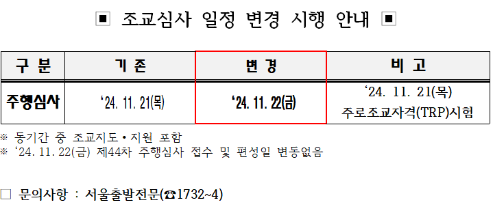 캡처.PNG