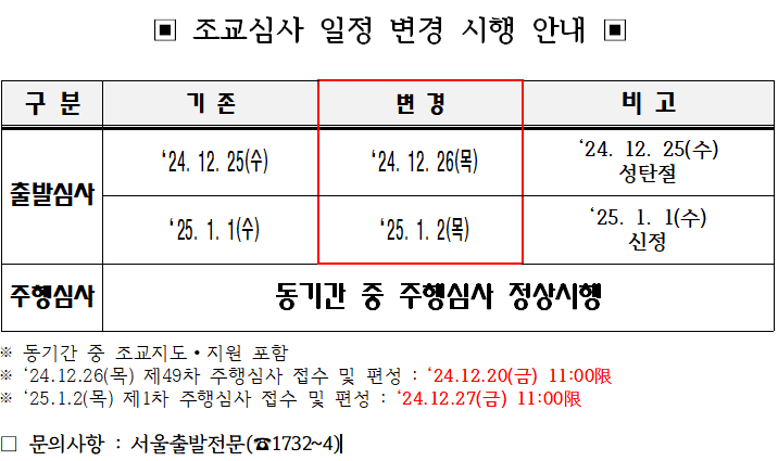 캡처.PNG