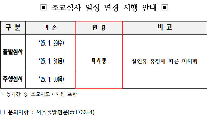 캡처.PNG