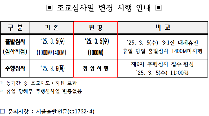 캡처.PNG