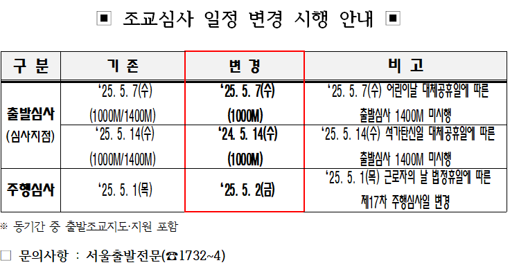 캡처.PNG