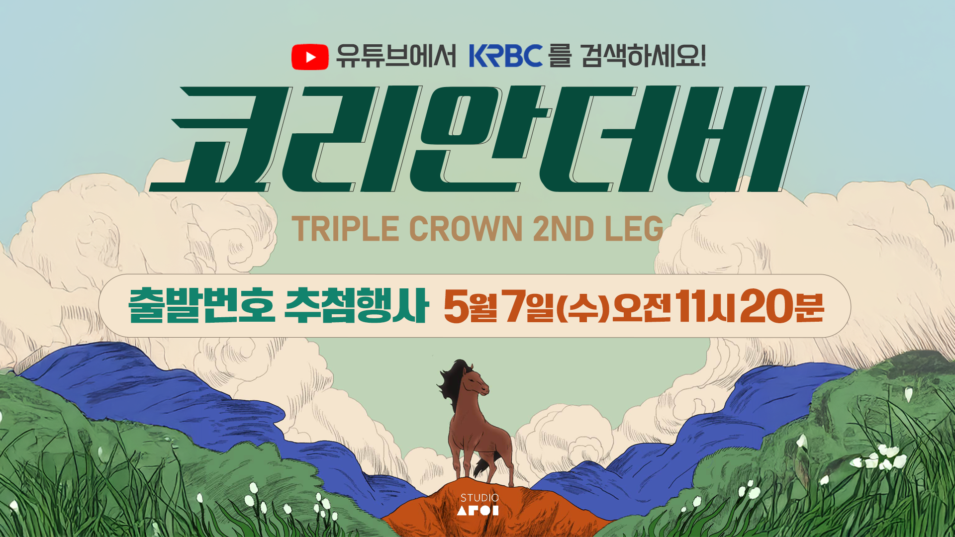 1746348458493.png