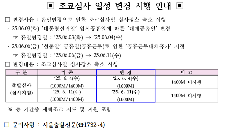 {83673592-0C27-4895-9A47-B7A2AE697863}.png