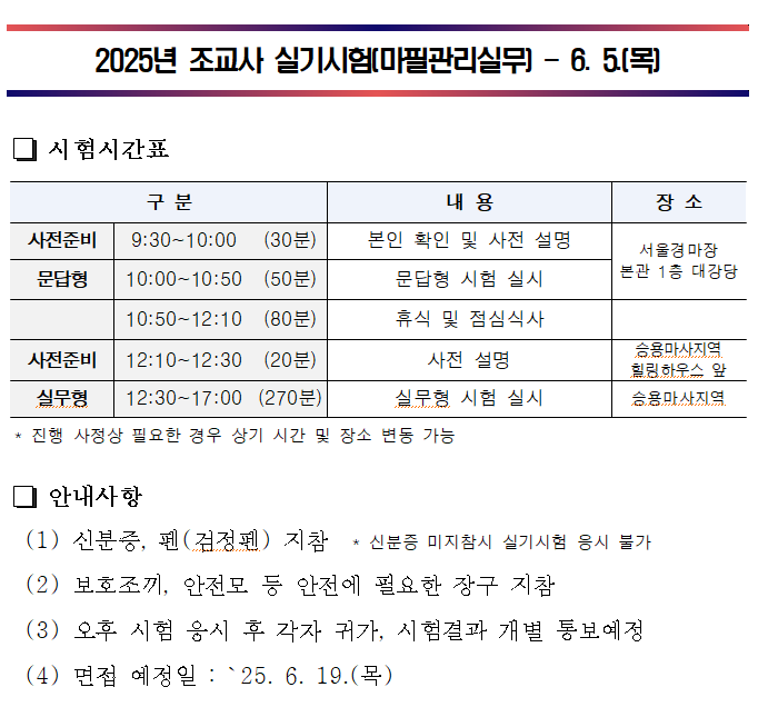 캡처.PNG
