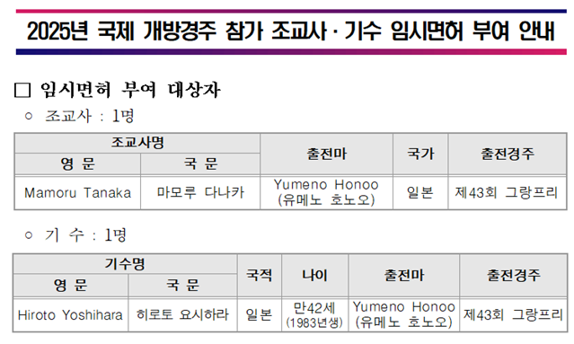공지.png