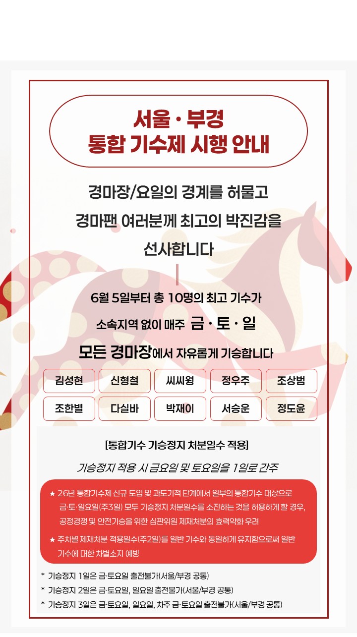 슬라이드1.JPG