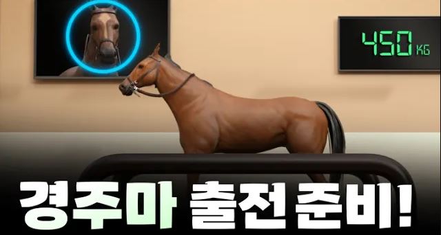 경주 전 필수코스, 장안소!