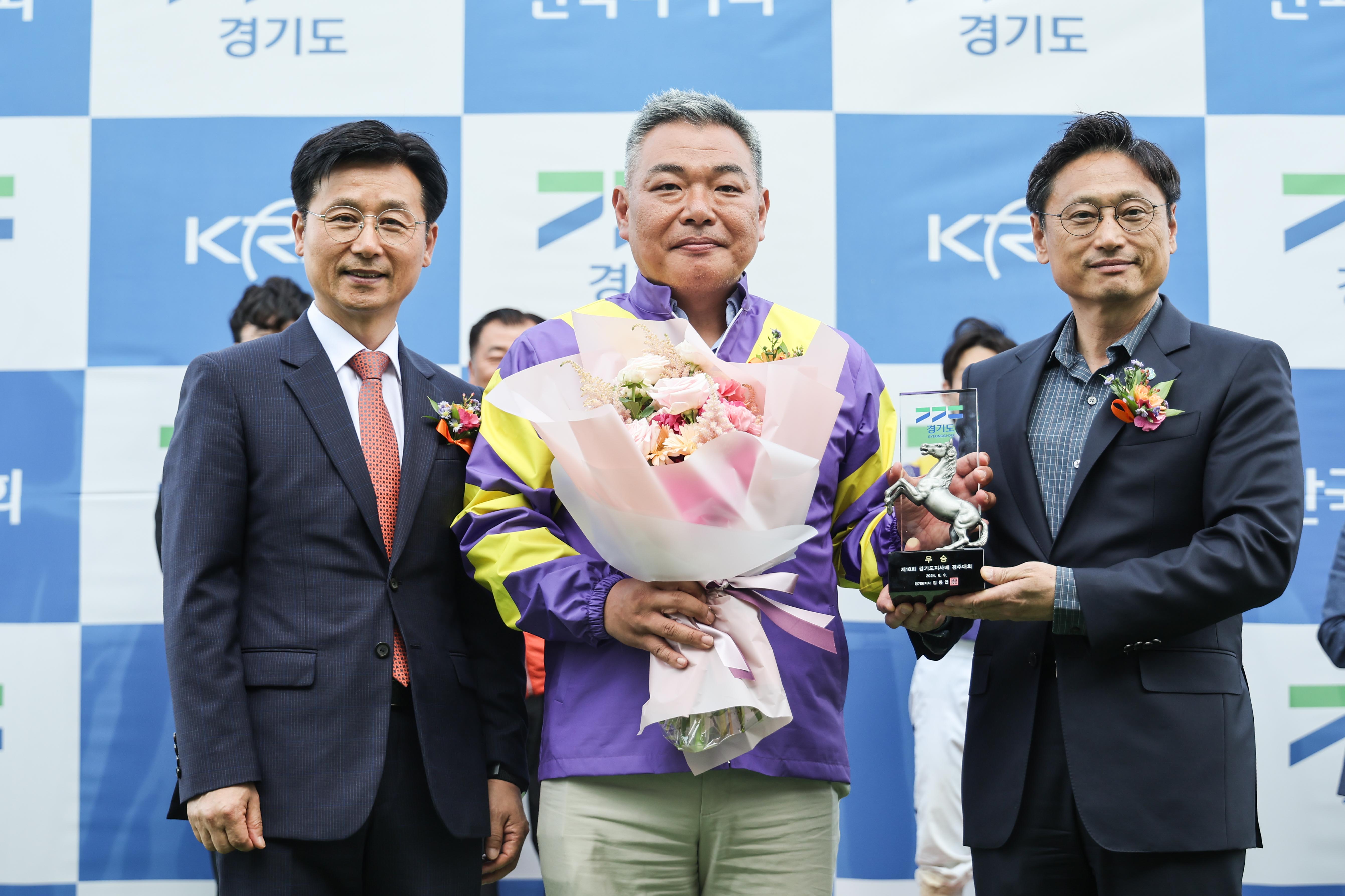 24년6월9일 경기도지사배 세이렌 장추열 (23).jpg