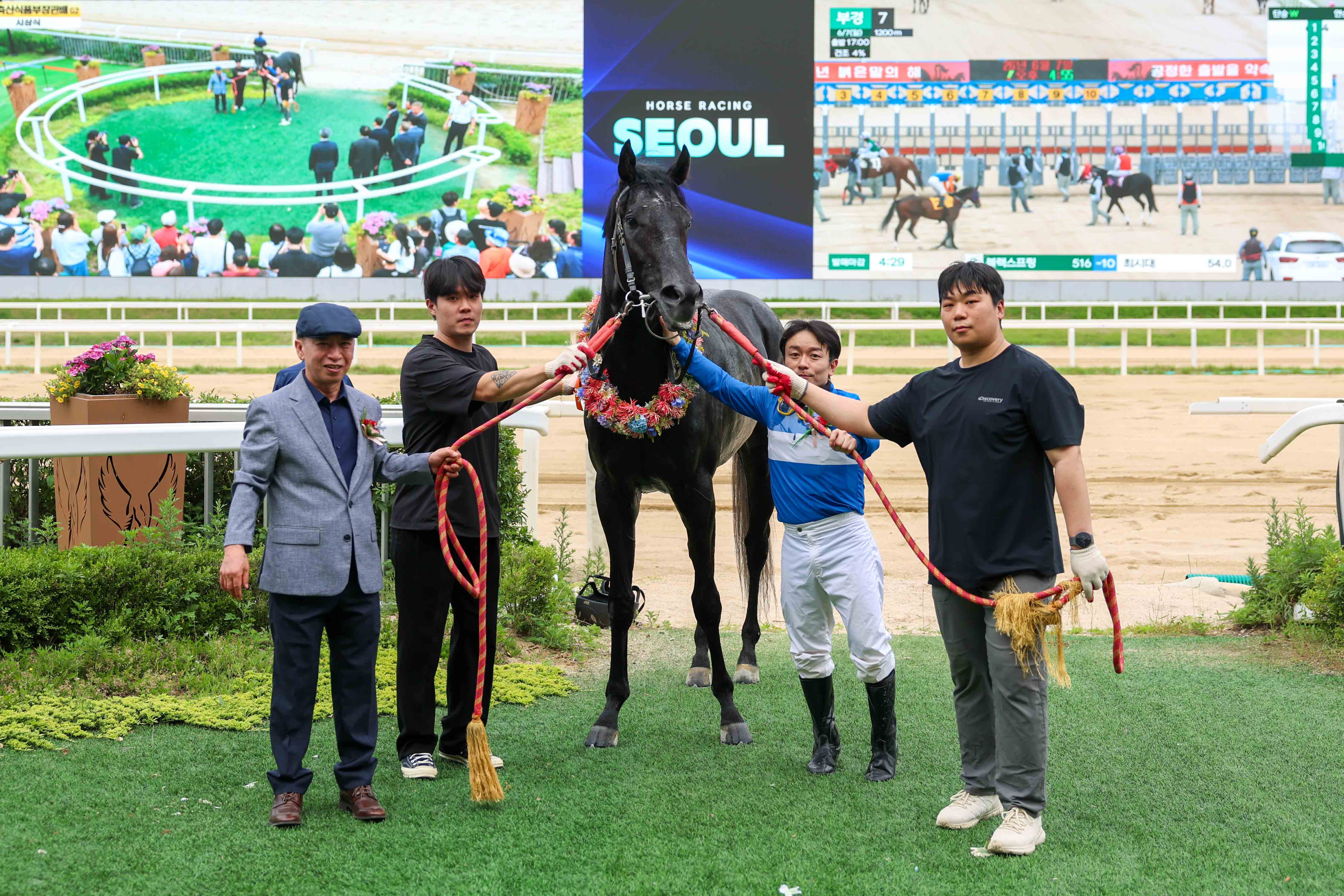 26년 6월 7일 제26회 농림축산식품부장관배 