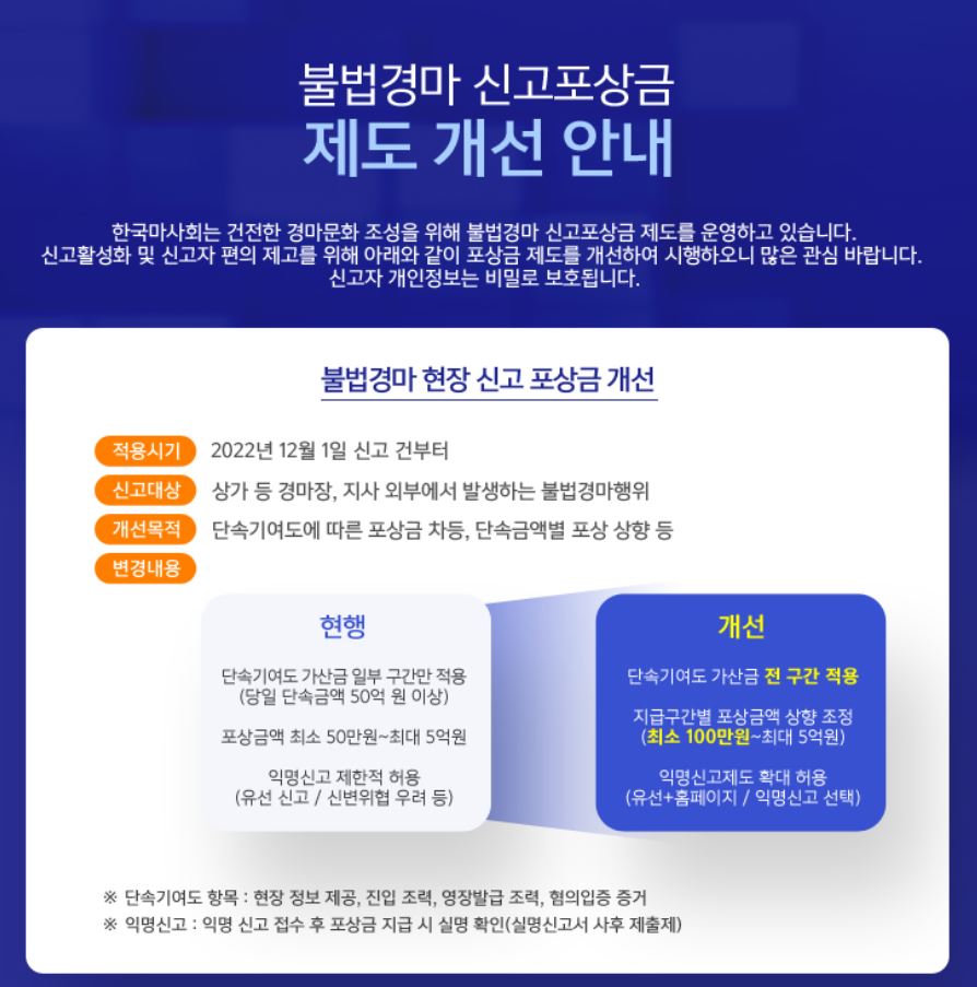 렛츠런뉴스 ::